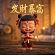 网瘾少年游戏名